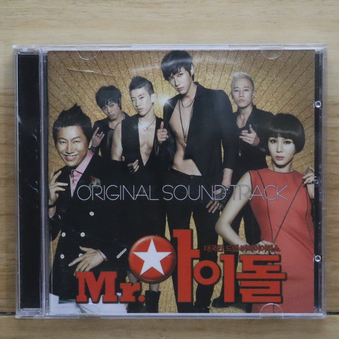 韓国 CD 中古CD☆オムニバス/Various Artists□ Mr.アイドル / 韓国映画