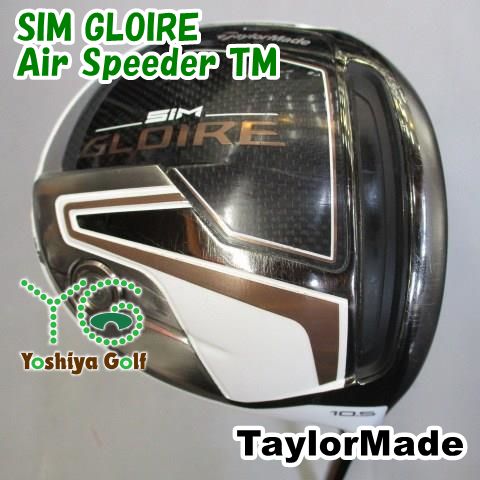 テーラーメイド SIM GLOIRE/Air Speeder TM/SR/10.5[89425]-