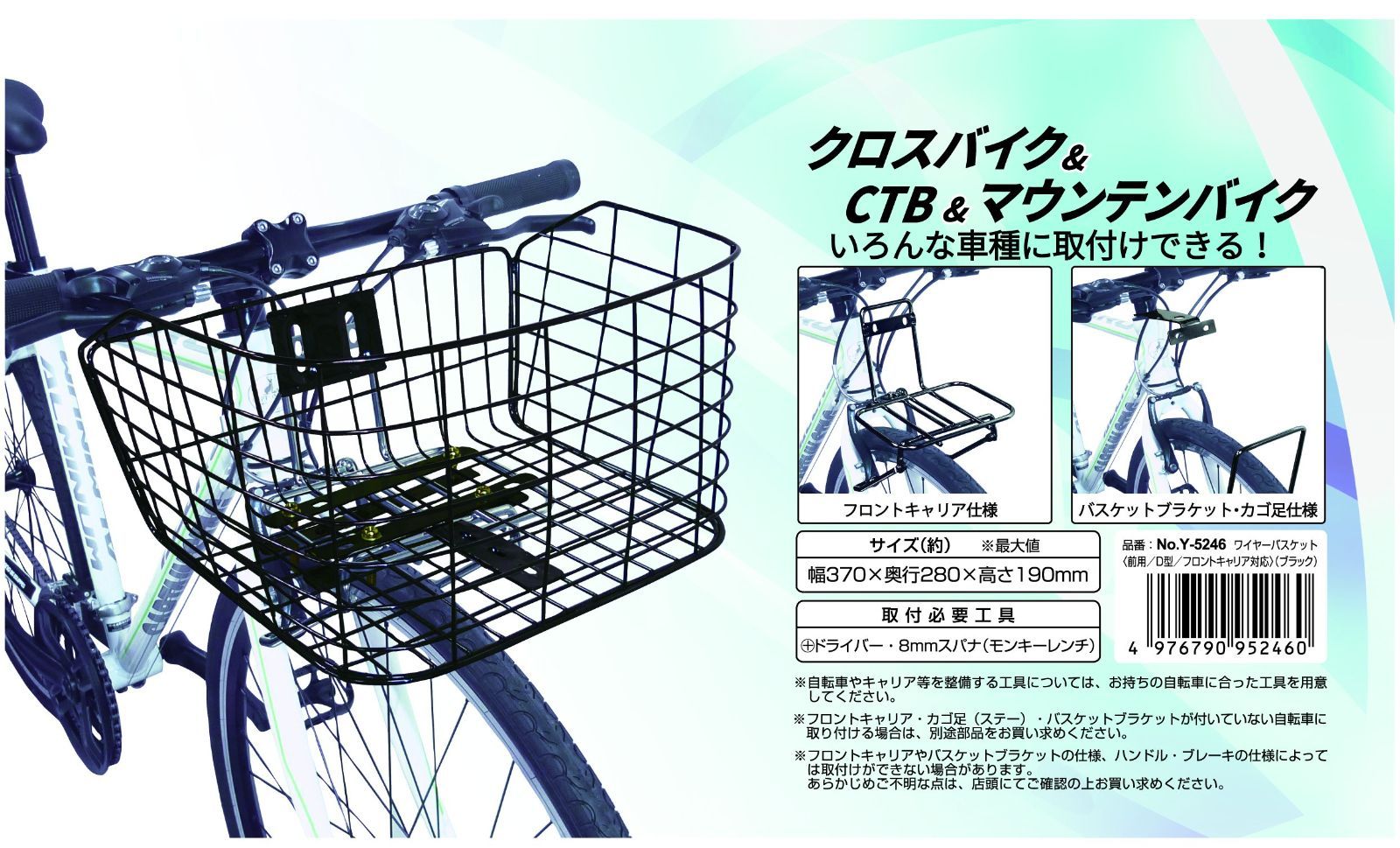 専用出品です CB400N CB400T CB250T CB250N ホーク バブ フロント ホイール 裏