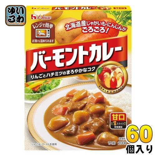 ハウス バーモントカレー レトルト 甘口 200g 60個 (30個入×2 まとめ買い)