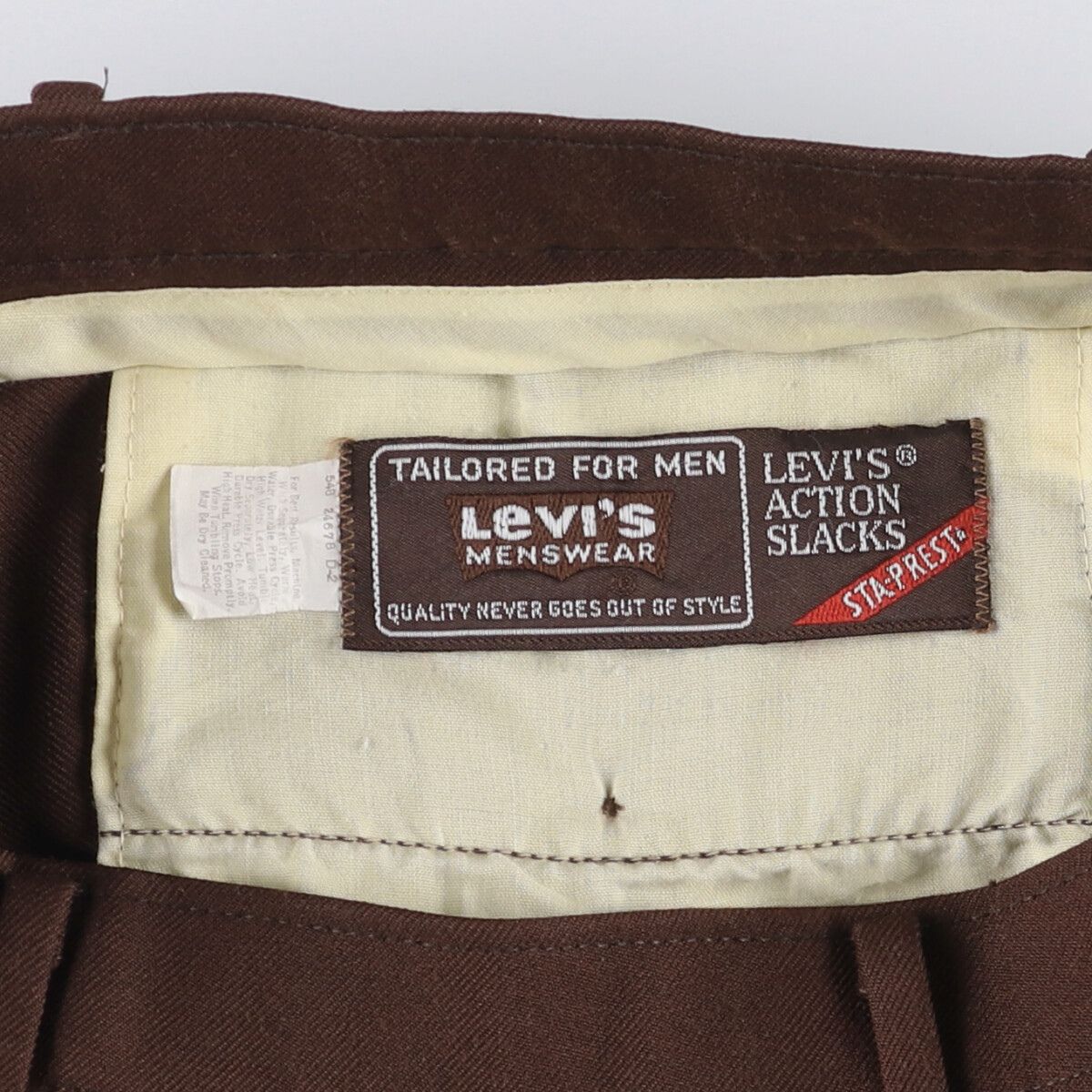 STA-PREST スタプレ