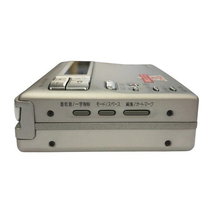 SHARP MD-MS100 ポータブルMDプレーヤー SHARP MD-MS100 ポータブルMD