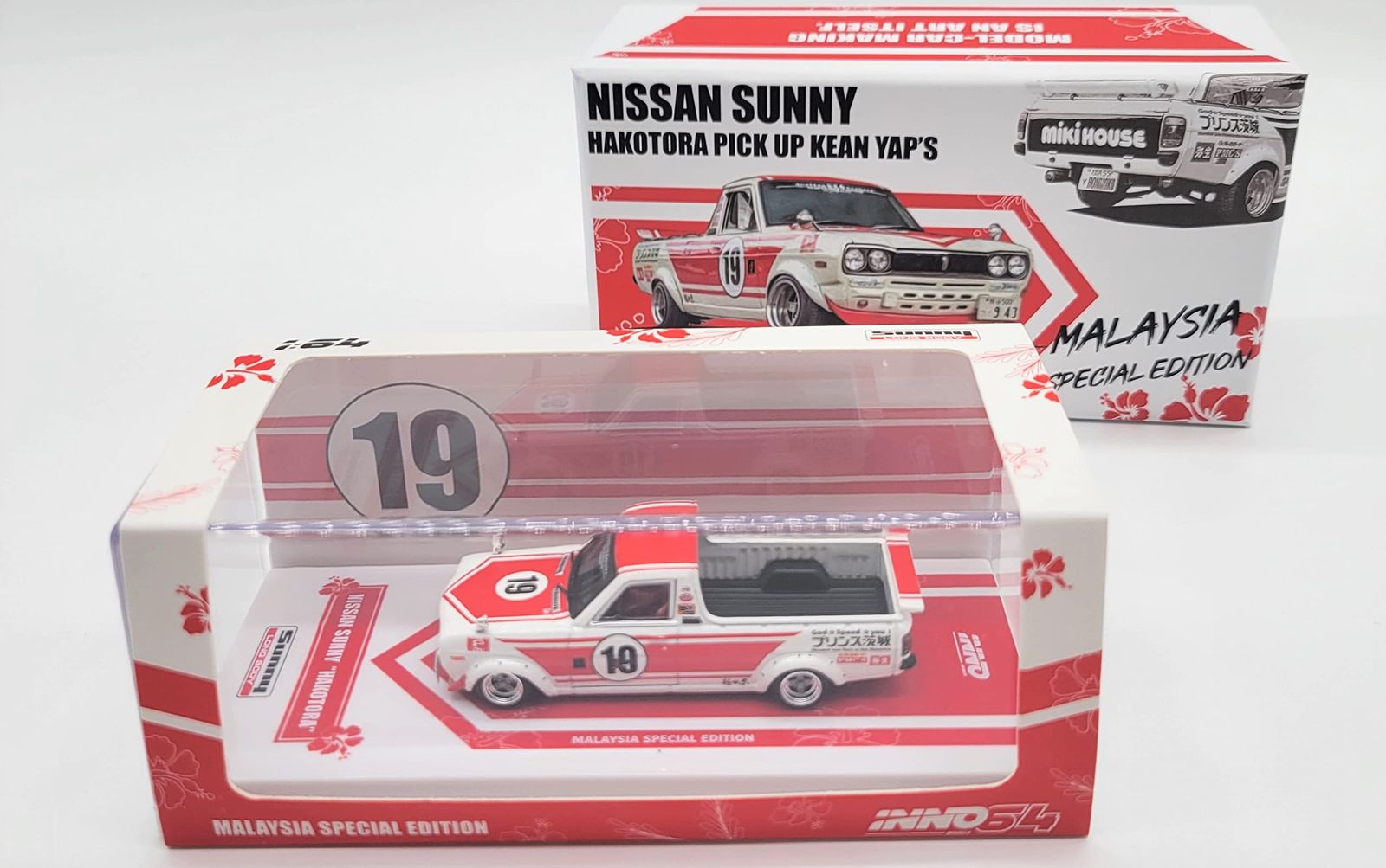 Inno Models 1/64 ニッサン サニートラック HAKOTORA Kean Yap's マレーシア限定モデル 完成品 IN64-HKT-KY19 