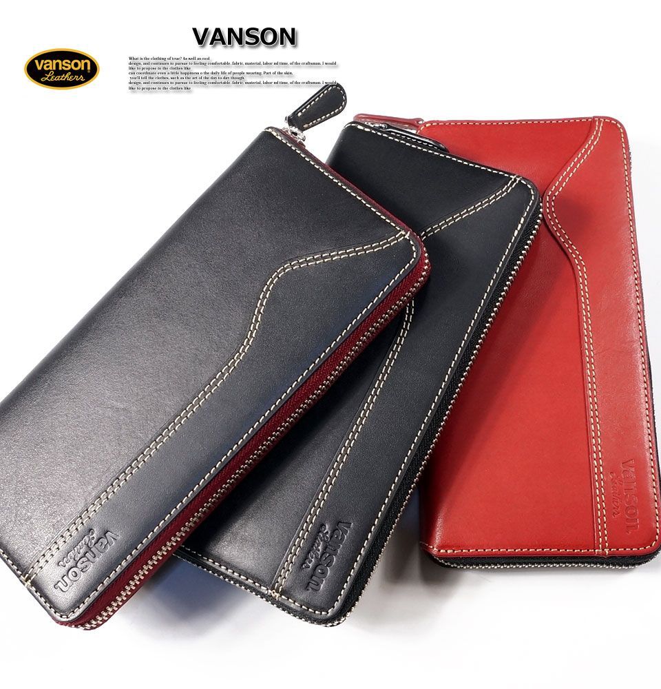 楽天市場】【革蛸】 【KAWATAKO】 台形 ロングウォレット ワレット 長