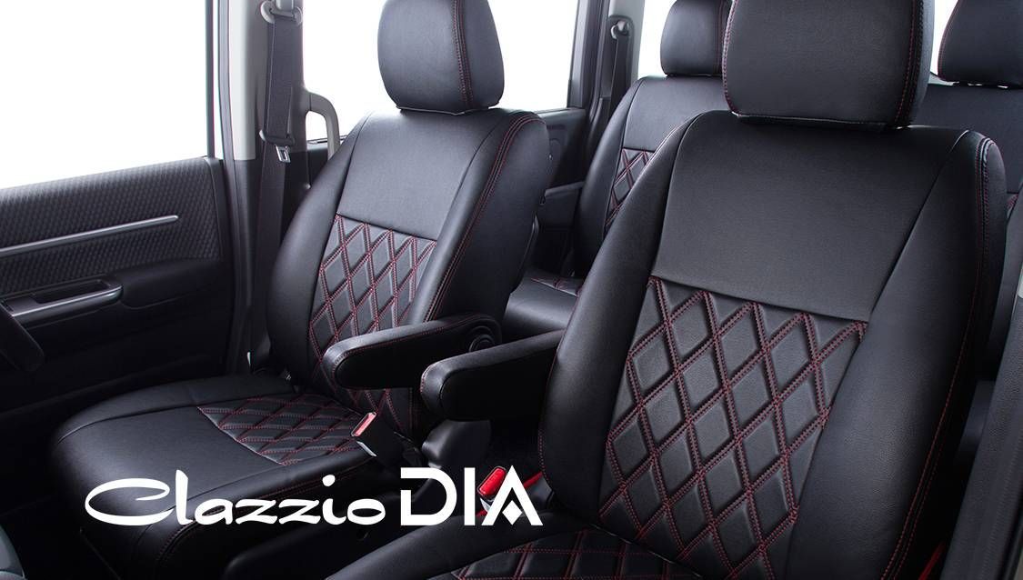 シートカバー Clazzio DIA