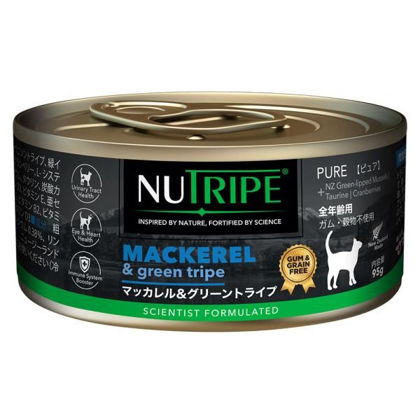 全年齢用 総合栄養 キャットフード NUTRIPE ニュートライプ マッカレル＆グリーントライプ 95g×24個 1ケース キャットフード 猫缶