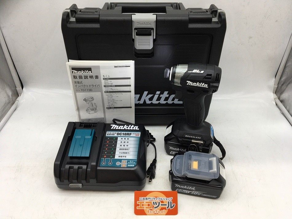 【領収書発行可】Makita/マキタ 18v充電式インパクトドライバ TD173DRGXB[黒/Black] [IT3JB0PWAL14][エコツール知立店]