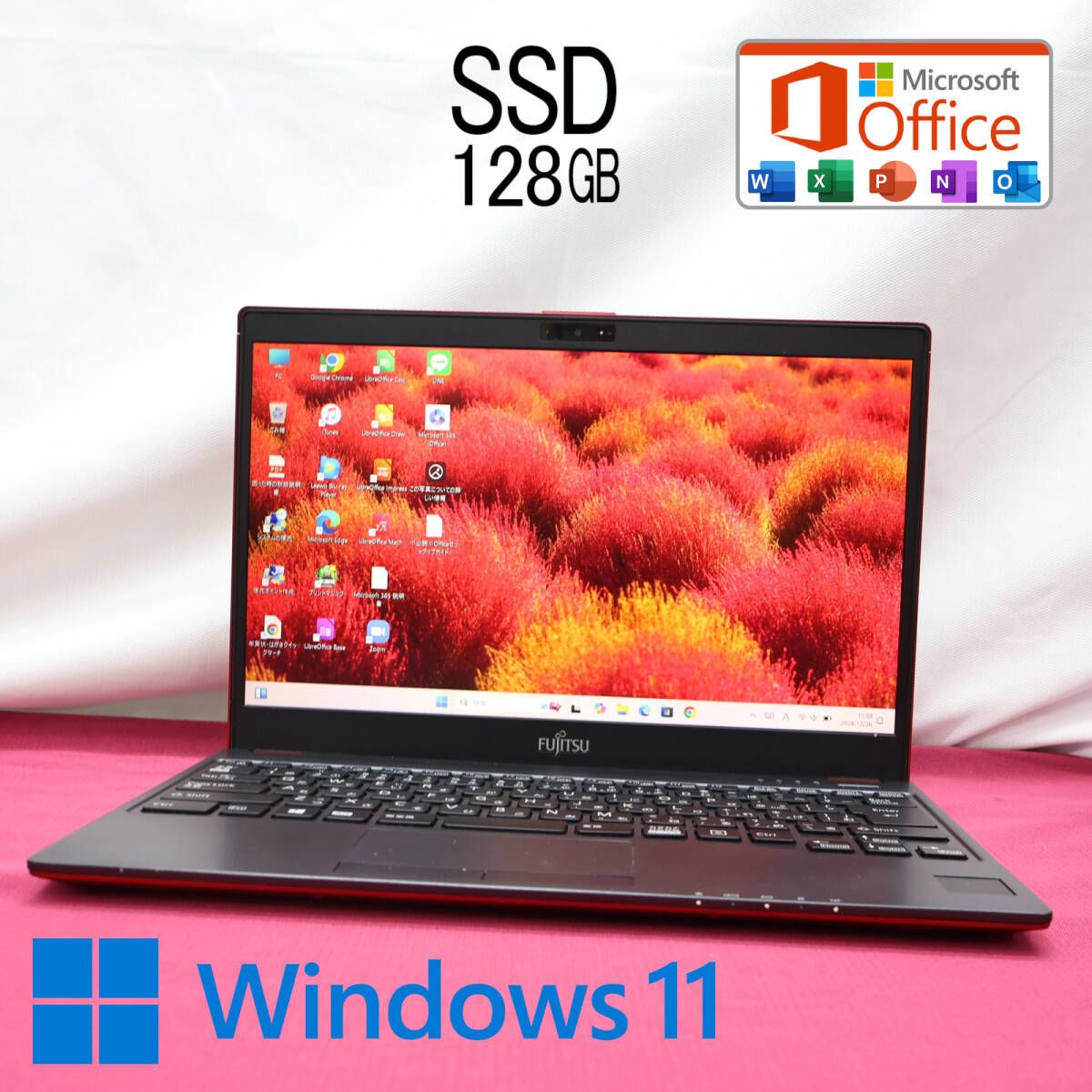 ☆超美品 SSD128GB☆FMV LIFEBOOK C07007 Webカメラ Bluetooth 高解像度 Celeron 3865U Win11  MS Office 中古品 ノートパソコン☆P83090 - メルカリ