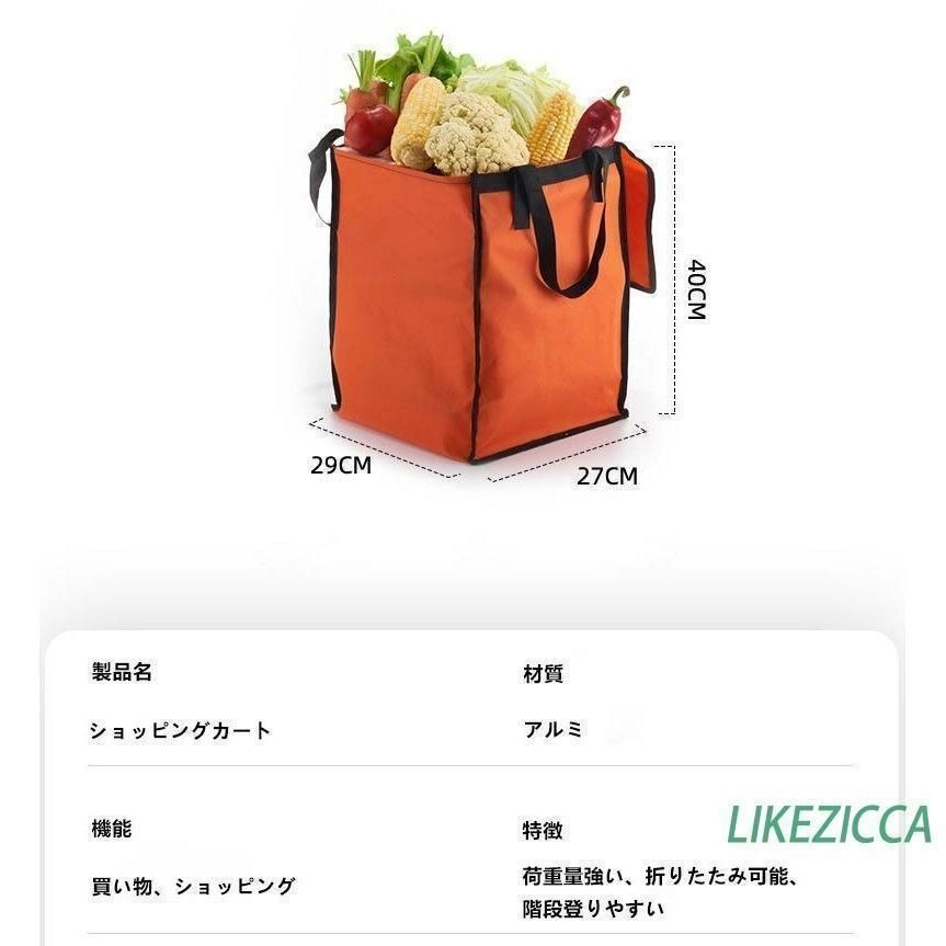 折りたたみ