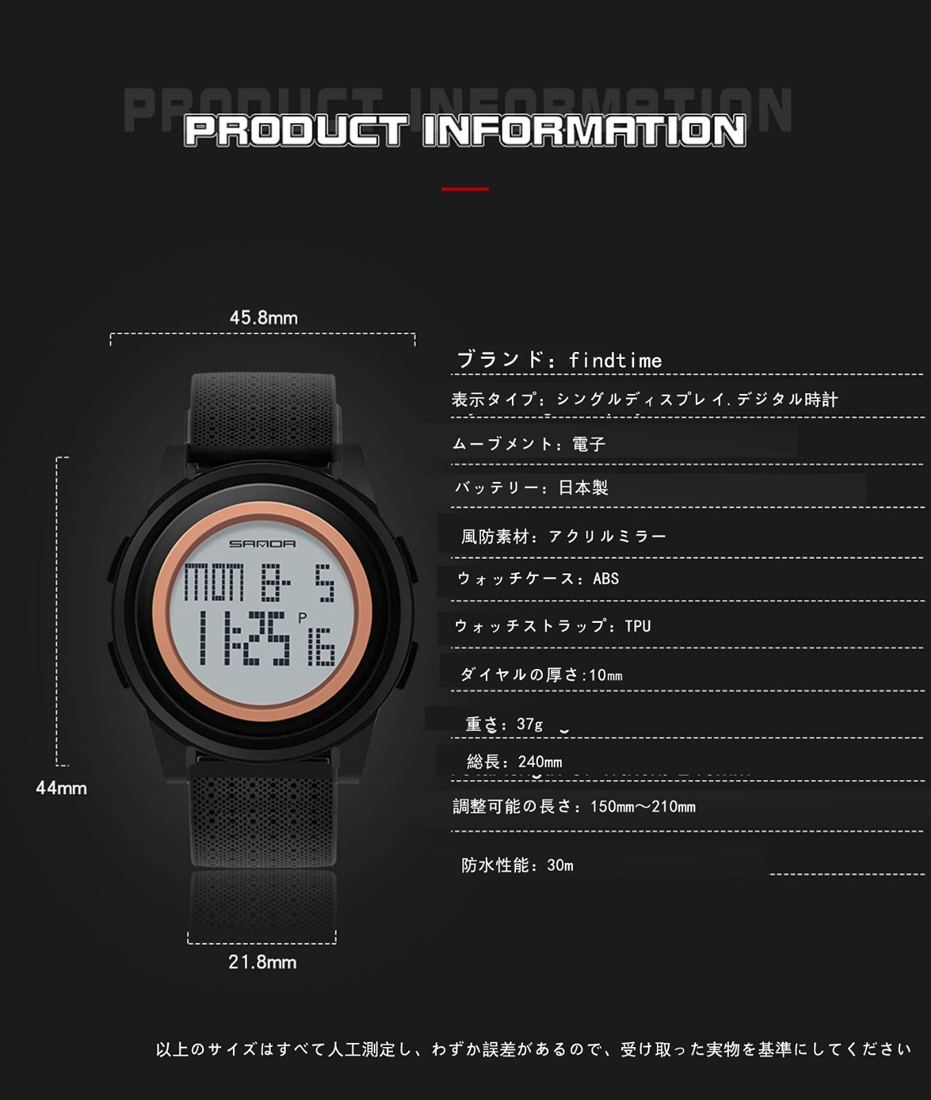 人気ブランドの 新品 未使用 色 ホワイト 腕時計 メンズ デジタル時計 おしゃれ 落下防止 シンプル カ その他 Lavacanegra Com Mx Lavacanegra Com Mx