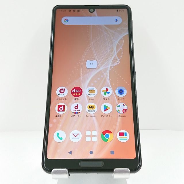 AQUOS sense4 SH-41A ドコモ ブラック 送料無料 本体 c09485
