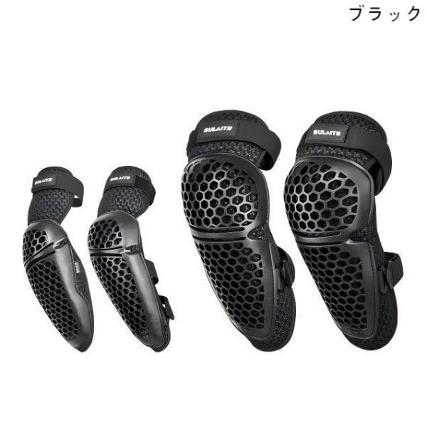 快適なクロスプロテクション