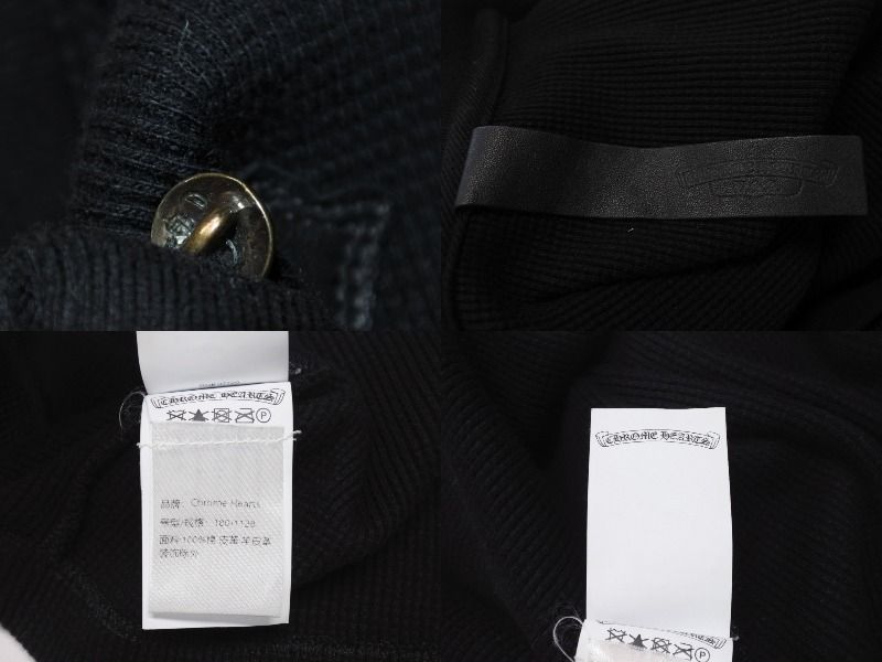 極美品 CHROME HEARTS クロムハーツ 長袖Tシャツ ロンT サーマル