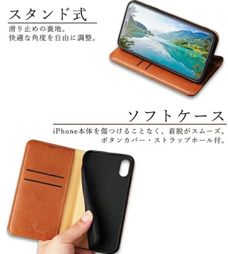 iPhone13Pro ケース アイフォンケース あいふぉんけーす スマホカバー ベルトなし 手帳ケース 手帳型ケース すまほけーす スマホケース iPhoneケース 