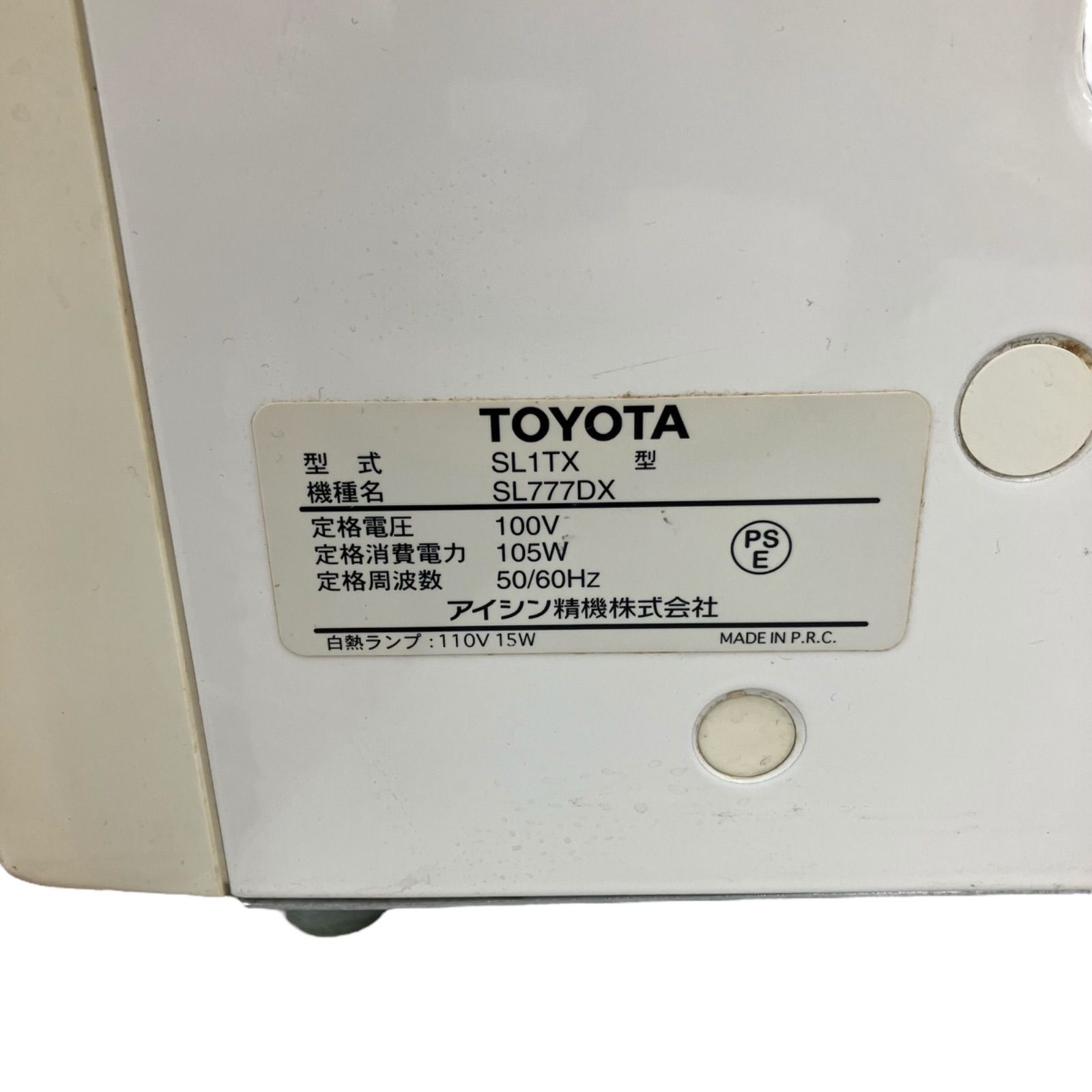 TOYOTA