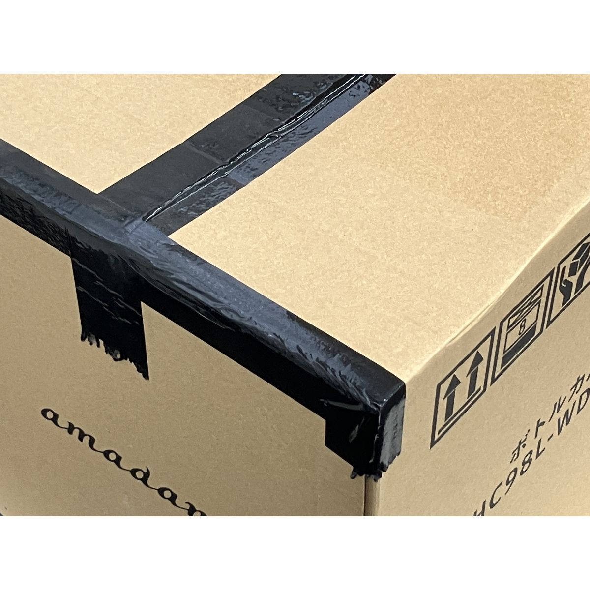 超美品 amadana ウォーターディスペンサー HC98L-WD amadana（アマダナ）スタンダードサーバー｜天然水ウォーター