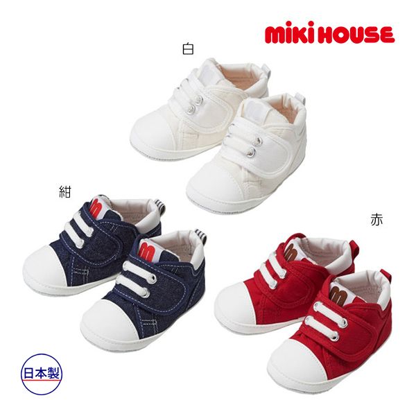 ミキハウスmikihouse 靴スニーカー mロゴ プレシューズ 12.0cm