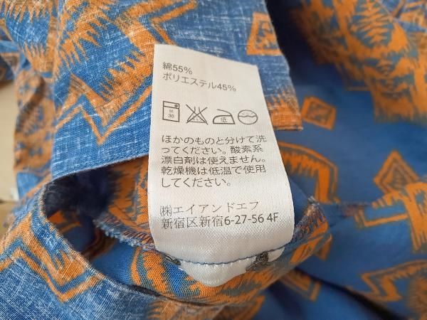 A15 美品 袋帯振袖用仕立て上がり 正絹◇緑×黒地 金 花柄 箔