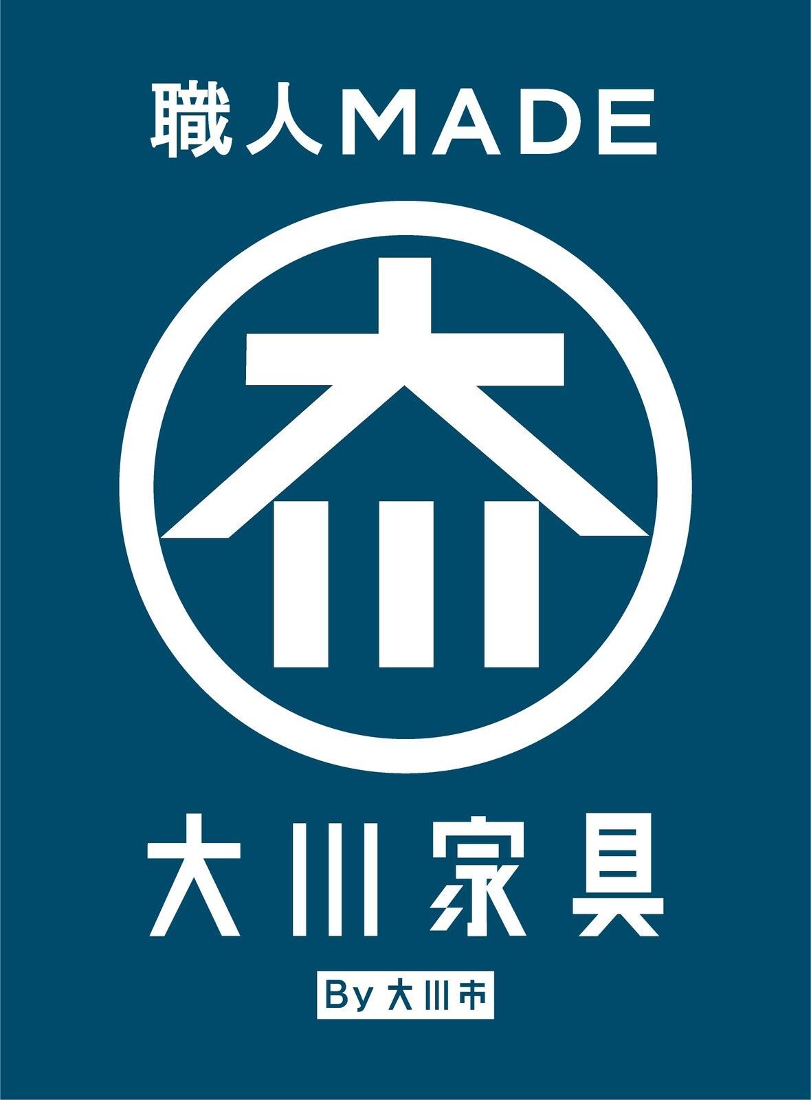 チェスト