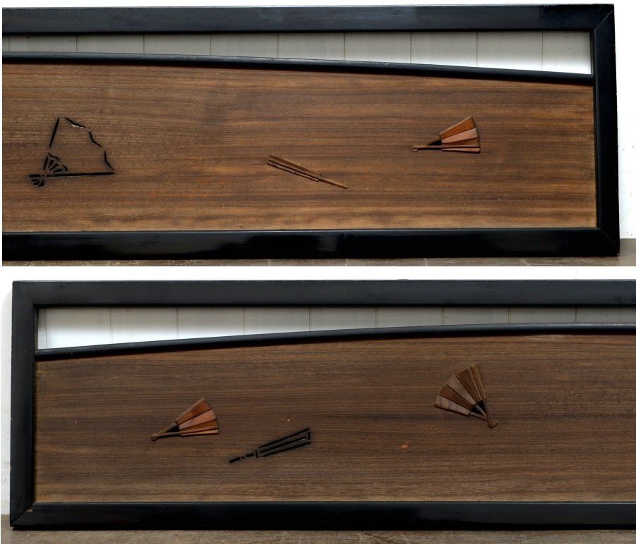 蔵A4844b 建具 欄間 木彫扇子飾 透文 一対 古民家座敷 沖縄県発送不可