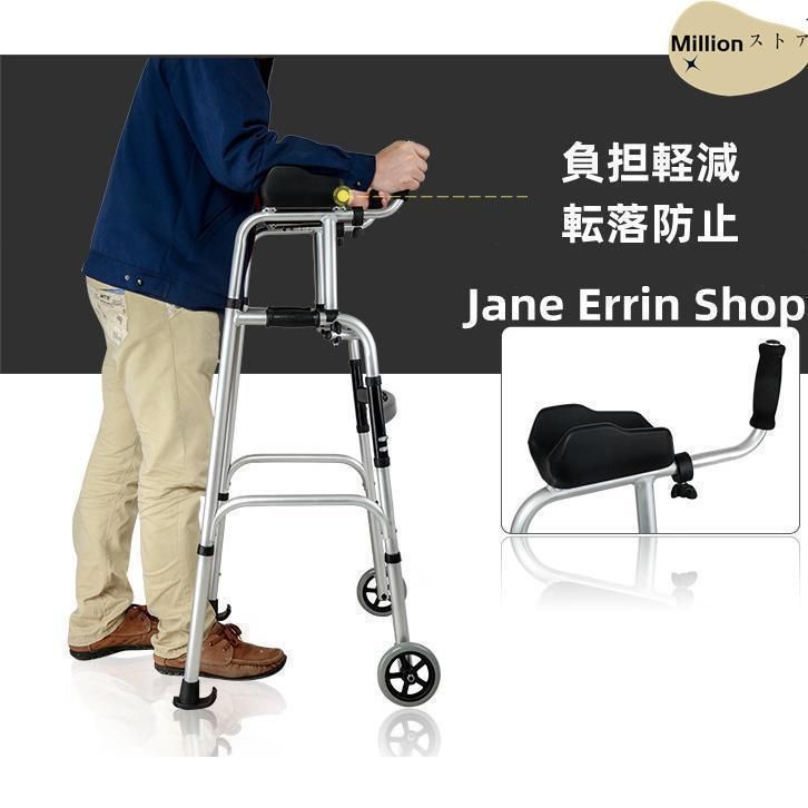 椅子付き オシャレ