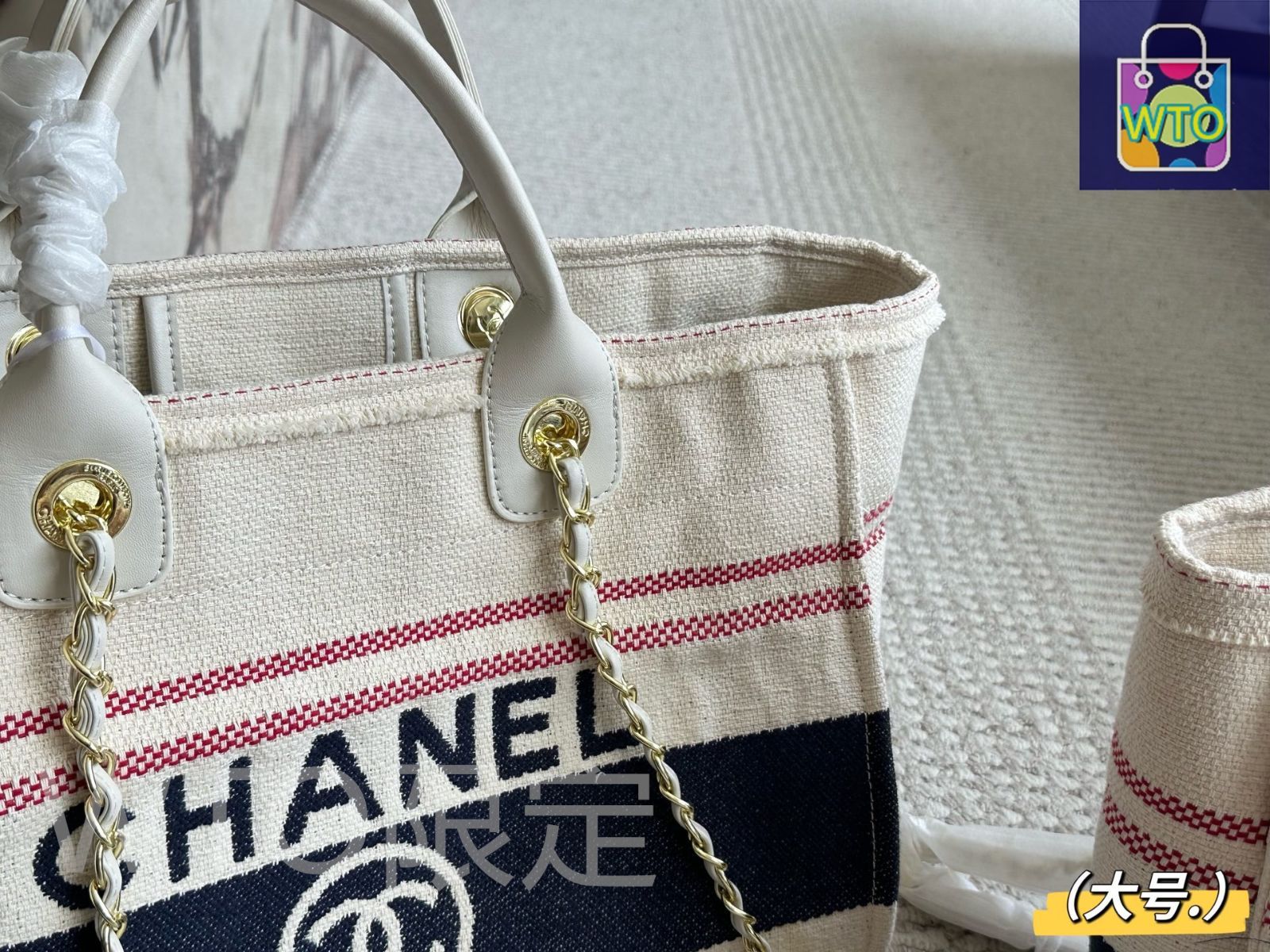 今日特価】Chanel 25C Pre - Spring Resort 