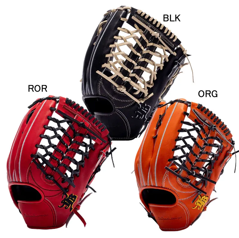 2025年最新】和牛jb 外野の人気アイテム - メルカリ