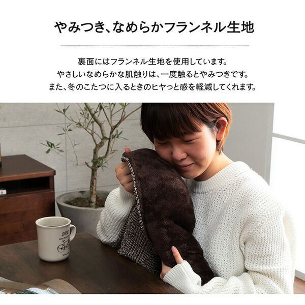 ラウル ベージュ
