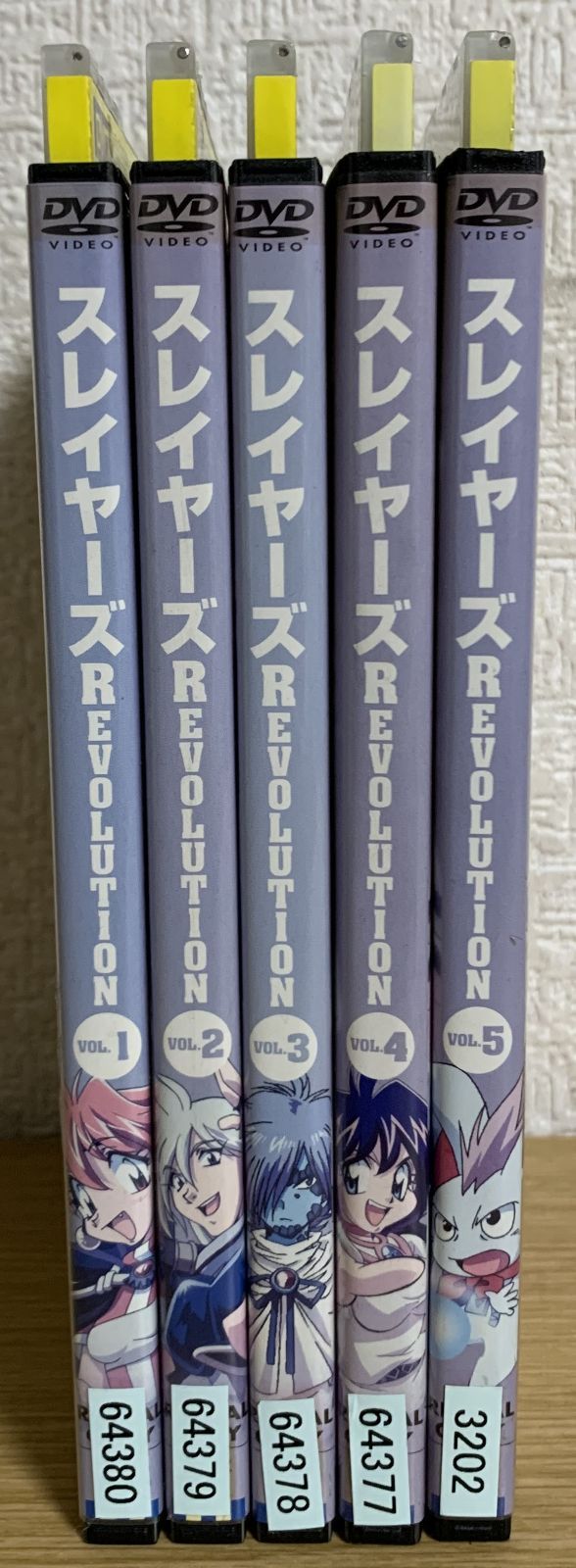 全巻セット【中古】DVD▼スレイヤーズ(32枚セット)全7巻 + NEXT 全7巻 + TRY 全7巻 + REVOLUTION 全5巻 + EVOLUTION 全5巻 + ぷれみあむ レンタル落ち 全巻セットDVD▽スレイヤーズ(32枚セット)全7巻 + NEXT 全7巻 +