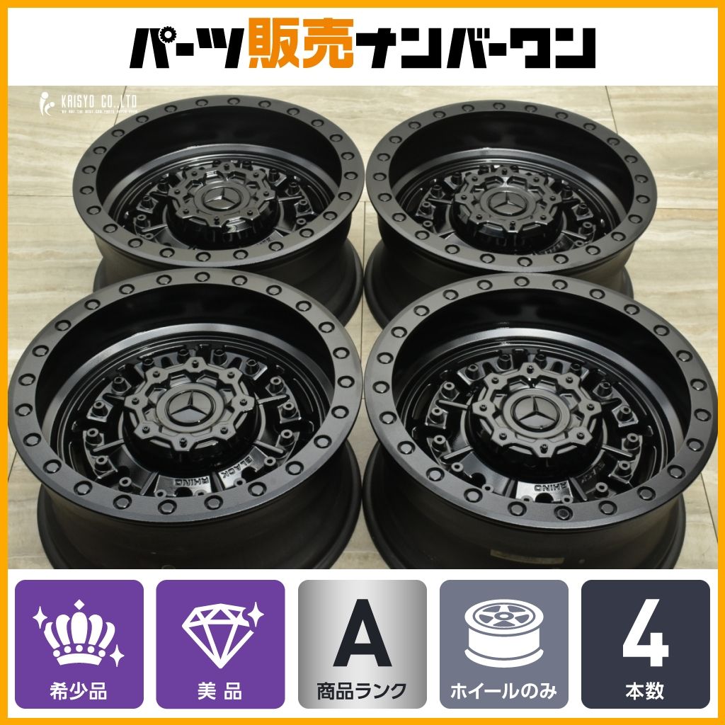 BLACK RHINO ABRAMS ブラックライノ 20in 9.5J 18 PCD130 ハブ径84ｍｍ 4本 ベンツ W465 W463A W463 G63 Gクラス G450 G550 G350