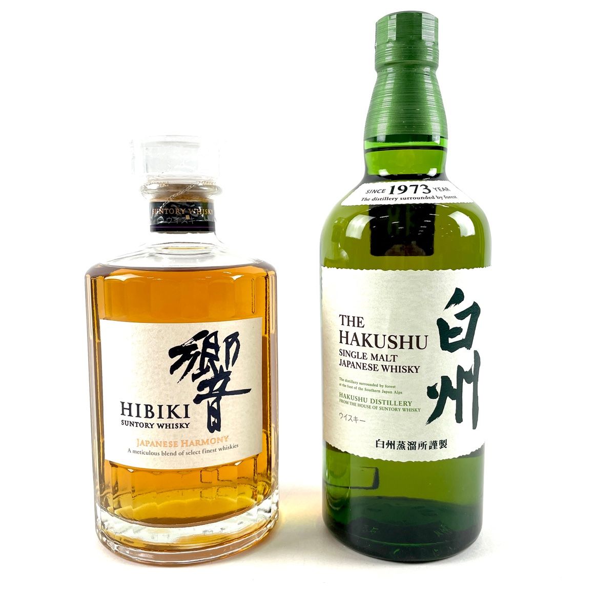 響・白州ウイスキーセット 700ml×2本 古酒 - メルカリ