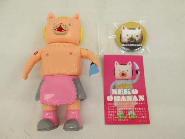 ユキノリ ネコおばさん