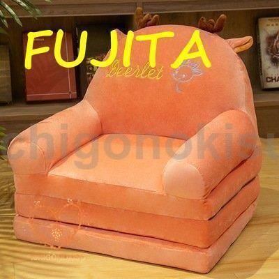 ベビーソファ
