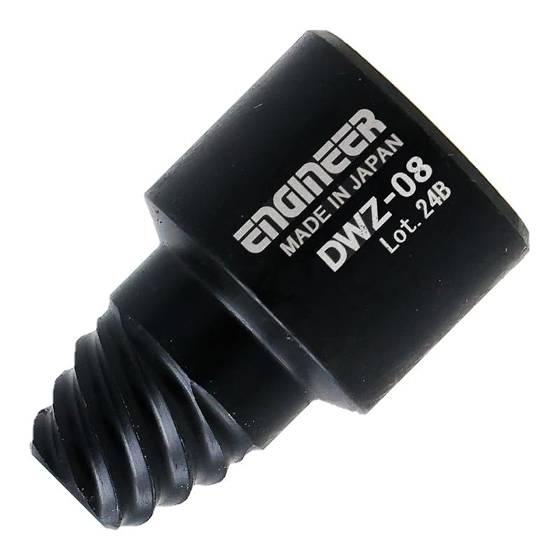 エンジニア ENGINEER ネジモグラソケット 対辺８ｍｍ用 DWZ-08