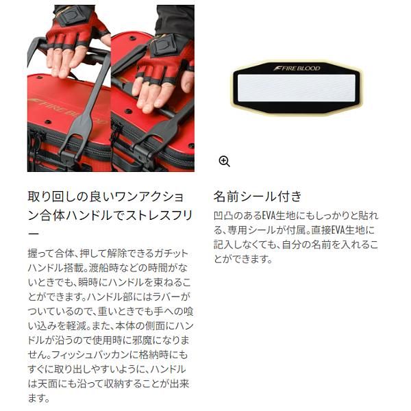 BK-111X ブラッドレッド