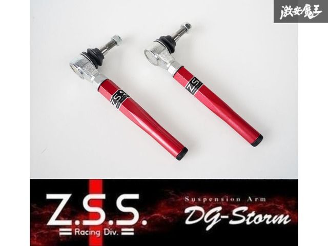 パフェカップ デザートカップ プラスチック BIP-215AC 台座付き カップ