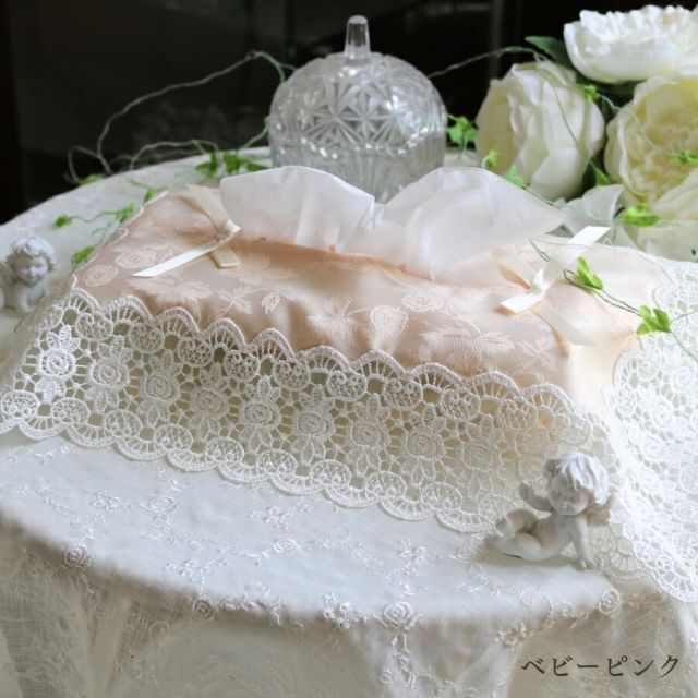 ❤️ピアリマーマ★お花モチーフいっぱいのエレガントなティッシュボックスカバー★豪華 ❤️ピアリマーマ☆お花モチーフいっぱいのエレガントな