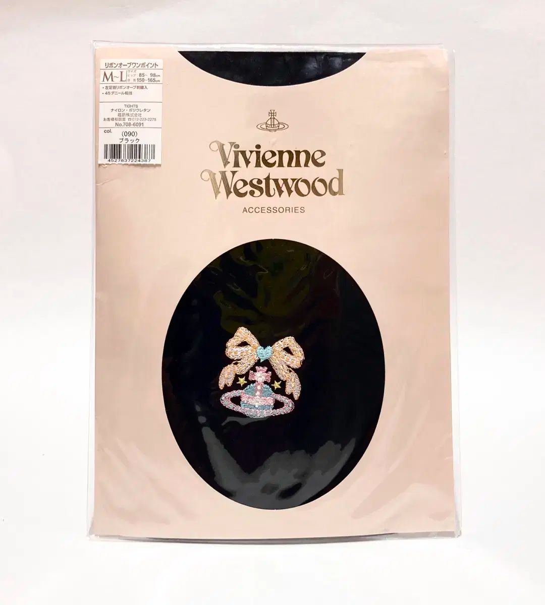 Vivienne Westwood ヴィヴィアンウエストウッド タイツ ブラック
