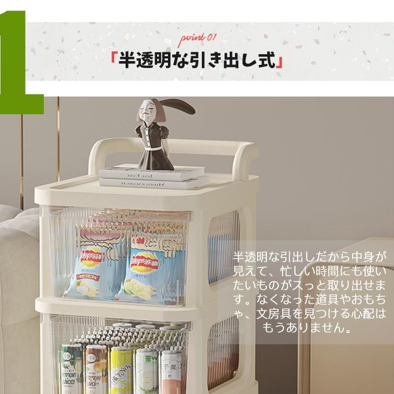 おむつ収納 大容量