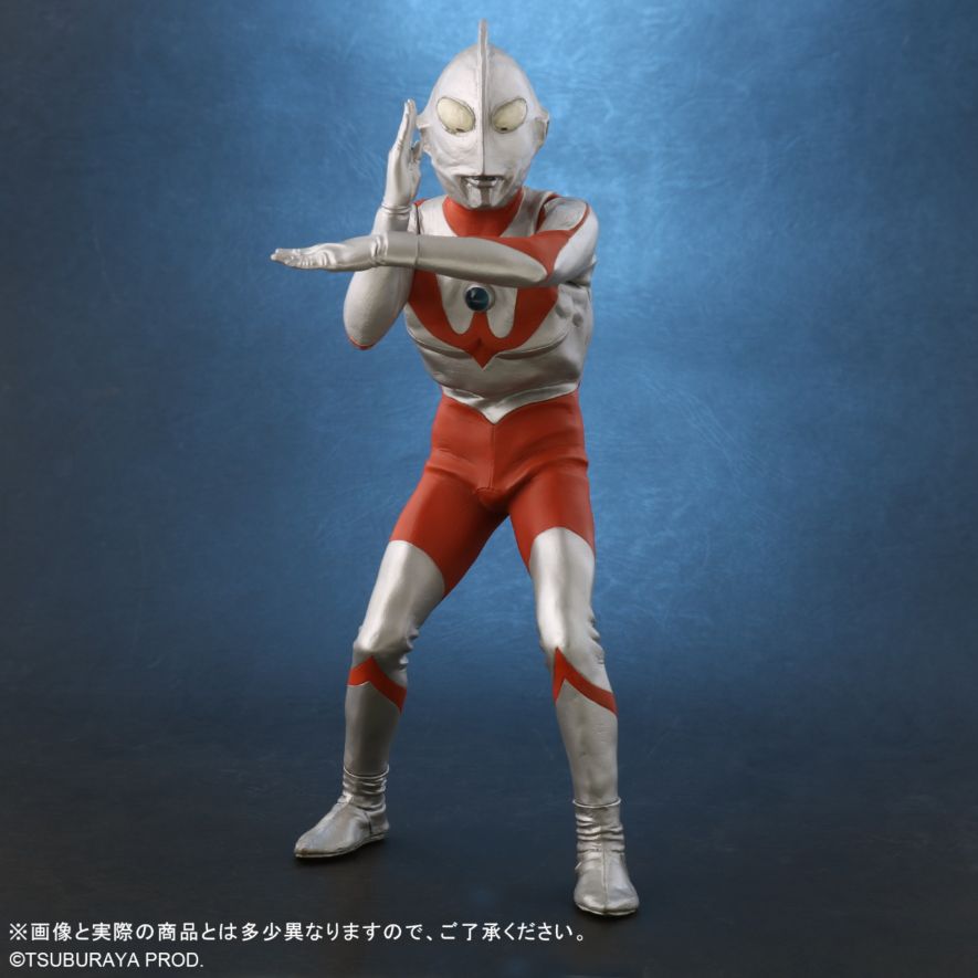 エクスプラス 大怪獣シリーズ ウルトラマン Aタイプ スペシウム光線ポーズ 発光Ver. 仕様