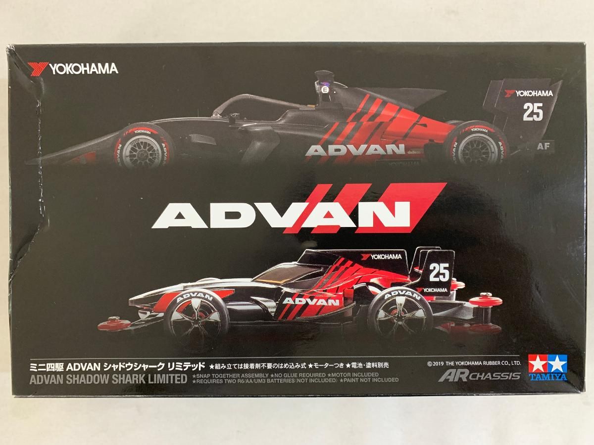 未開封】1/32 ミニ四駆 ADVAN シャドウシャーク リミテッド 【公式通販】