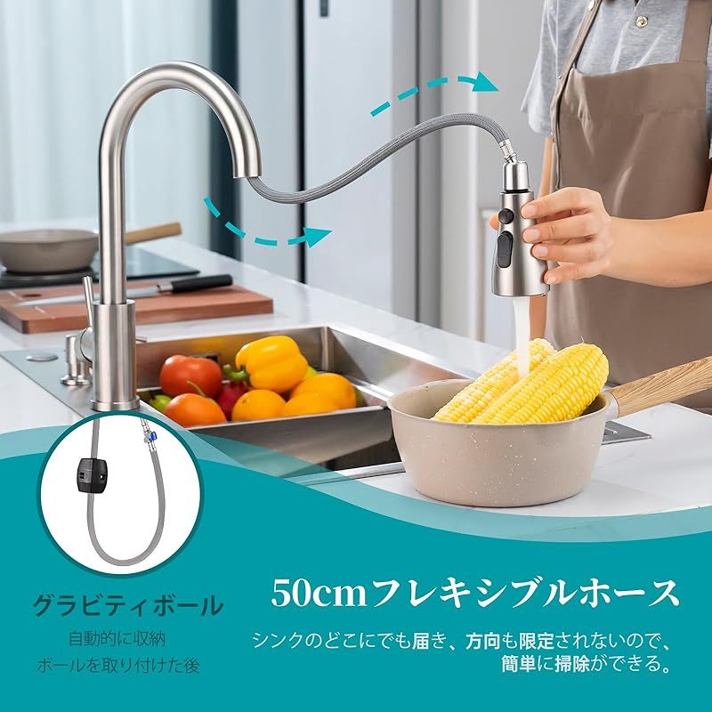 APPASO ソープディスペンサー付キッチン混合栓 キッチンシンク用