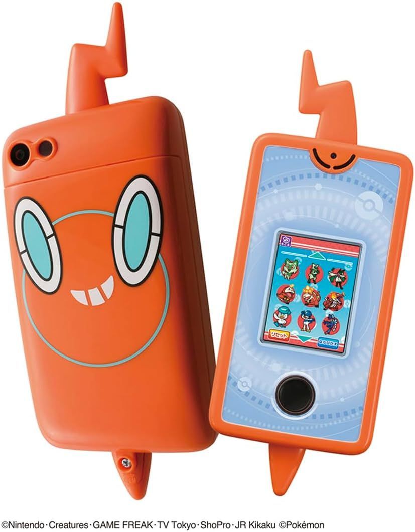 高レアリティ 遊戯王 鉄獣戦線 デッキパーツ 白の物語 ウルトラ