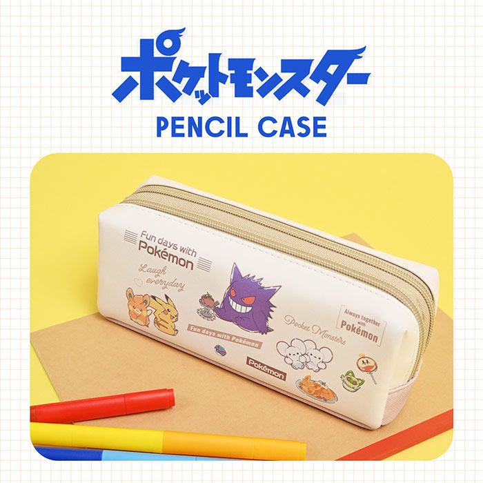 ペンケース ポケモン ツインファスナー 筆箱 マルチケース 2ルーム ふ