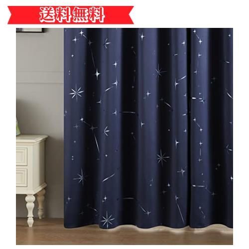 happy-shops100cmｘ135cm_ネイビー Topfinel カーテン 遮光 おしゃれ 星柄 箔プリント 遮光カーテン 135cm丈 2枚組 ネイビー 小窓 カフェカーテン 省エネ 断熱 寝室 防音カーテン 既成 カーテン 断熱カー