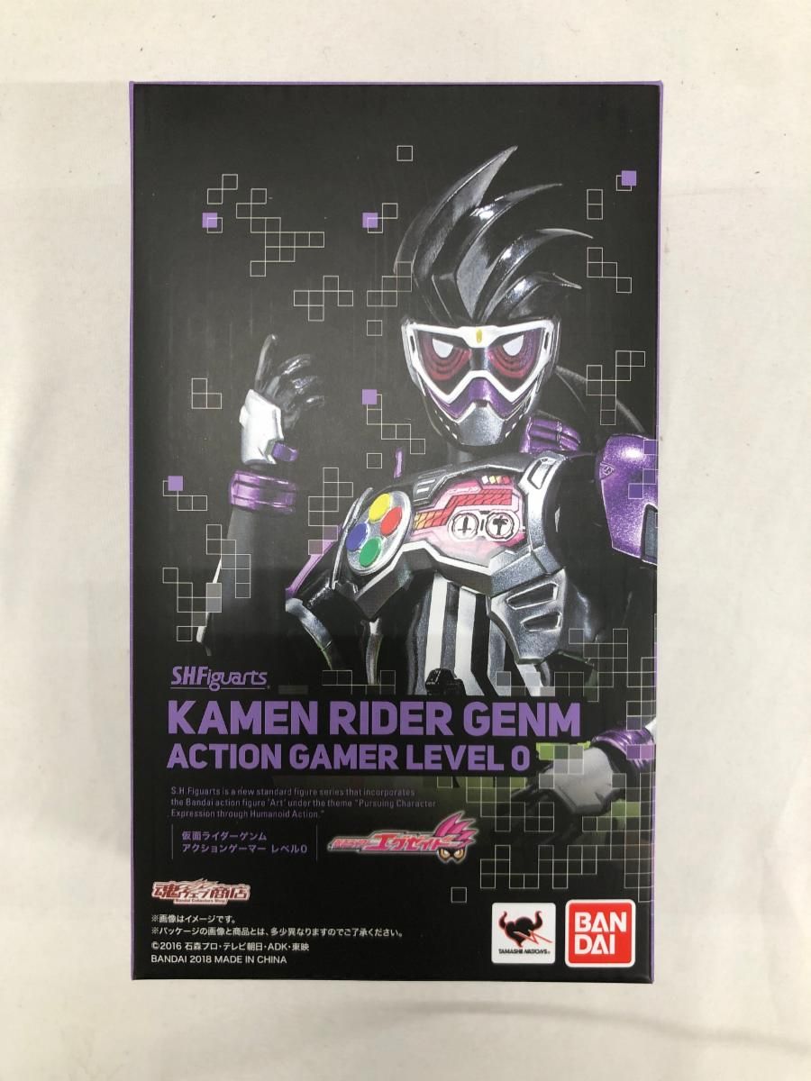 S.H.Figuarts 仮面ライダーゲンム アクションゲーマー レベル0 「仮面ライダー エグゼイド」 魂ウェブ商店限定