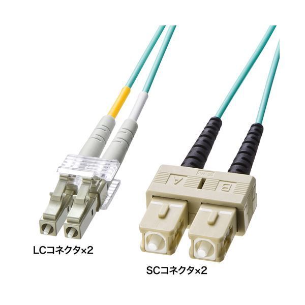 サンワサプライ　OM3光ファイバケーブル　HKB-OM3LCSC-10L