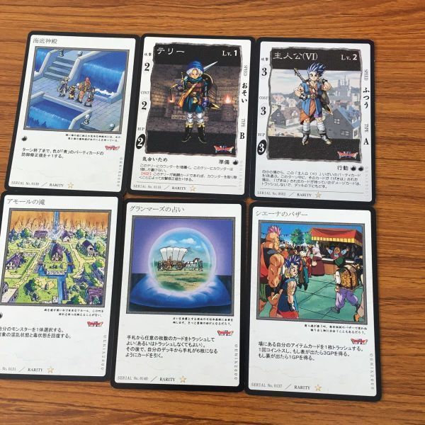 ゴールデンスライム　ドラゴンクエストカード まとめ売り 2025年最新】ゴールデンスライム カードの人気アイテム - メルカリ