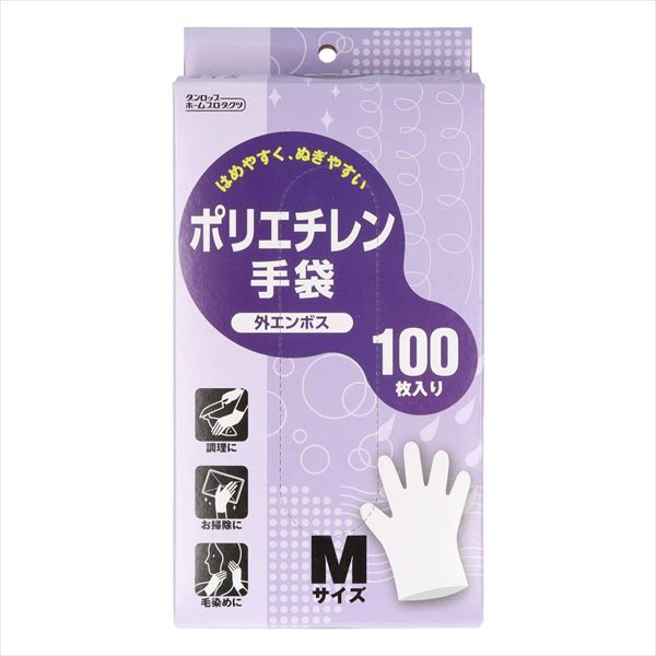 まとめ買い-30点セット ポリエチレン手袋 外エンボス １００枚入 Ｍサイズ ダンロップ 使い捨て手袋