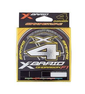 エックスブレイド XBRAID オードラゴン X4 5カラー 200m 0.6号